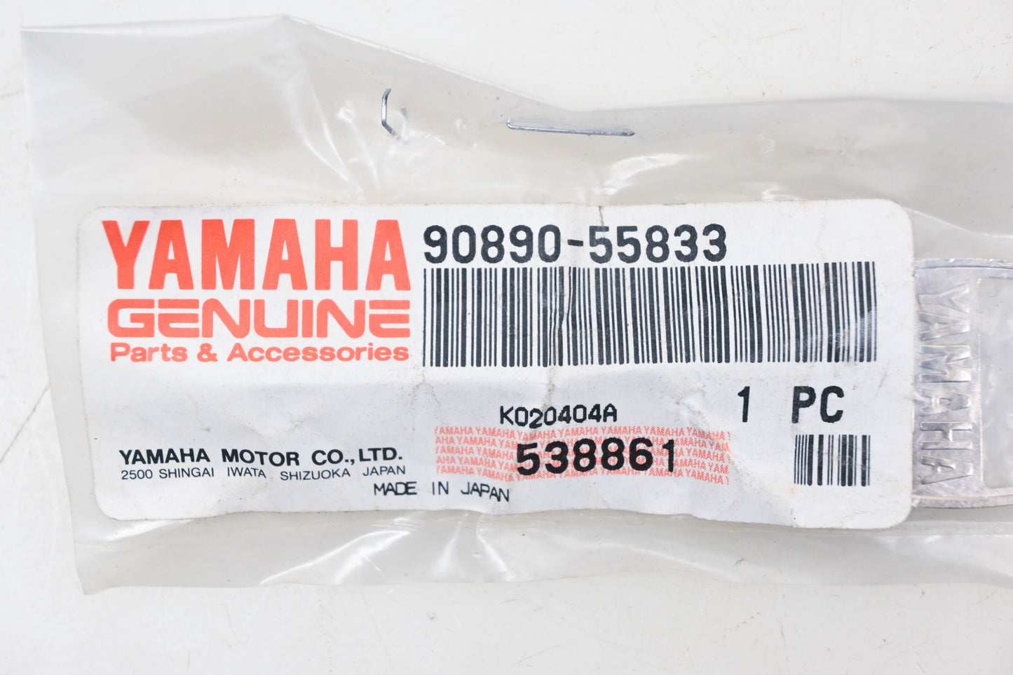 New OEM Yamaha 90890-55833-00 Replacement Key #464 NOS
