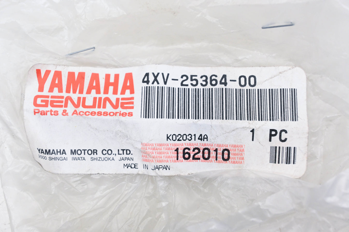 New OEM Yamaha 4XV-25364-00-00 Rear Wheel Rubber Damper NOS
