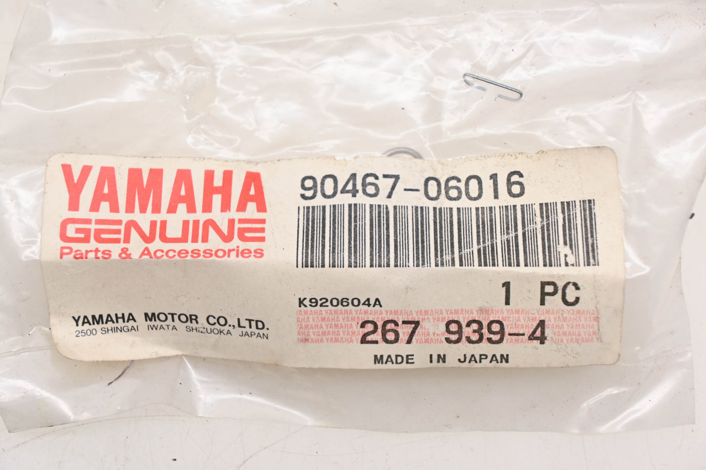 New OEM Yamaha 90467-06016-00 Clip NOS