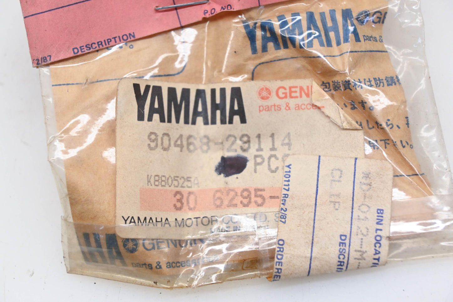 New OEM Yamaha 90468-29114-00 Clip NOS