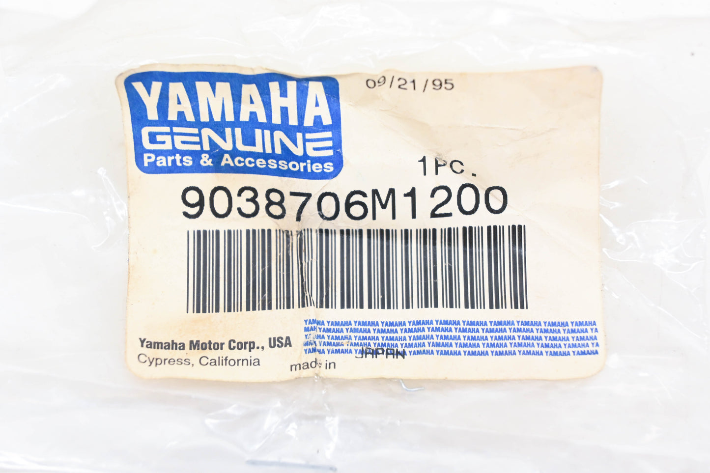 New OEM Yamaha 90387-06M12-00 Collar NOS