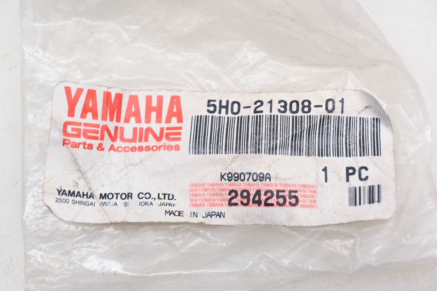 New OEM Yamaha 5H0-21308-01-00 Helmet Hange Lock Assembly NOS