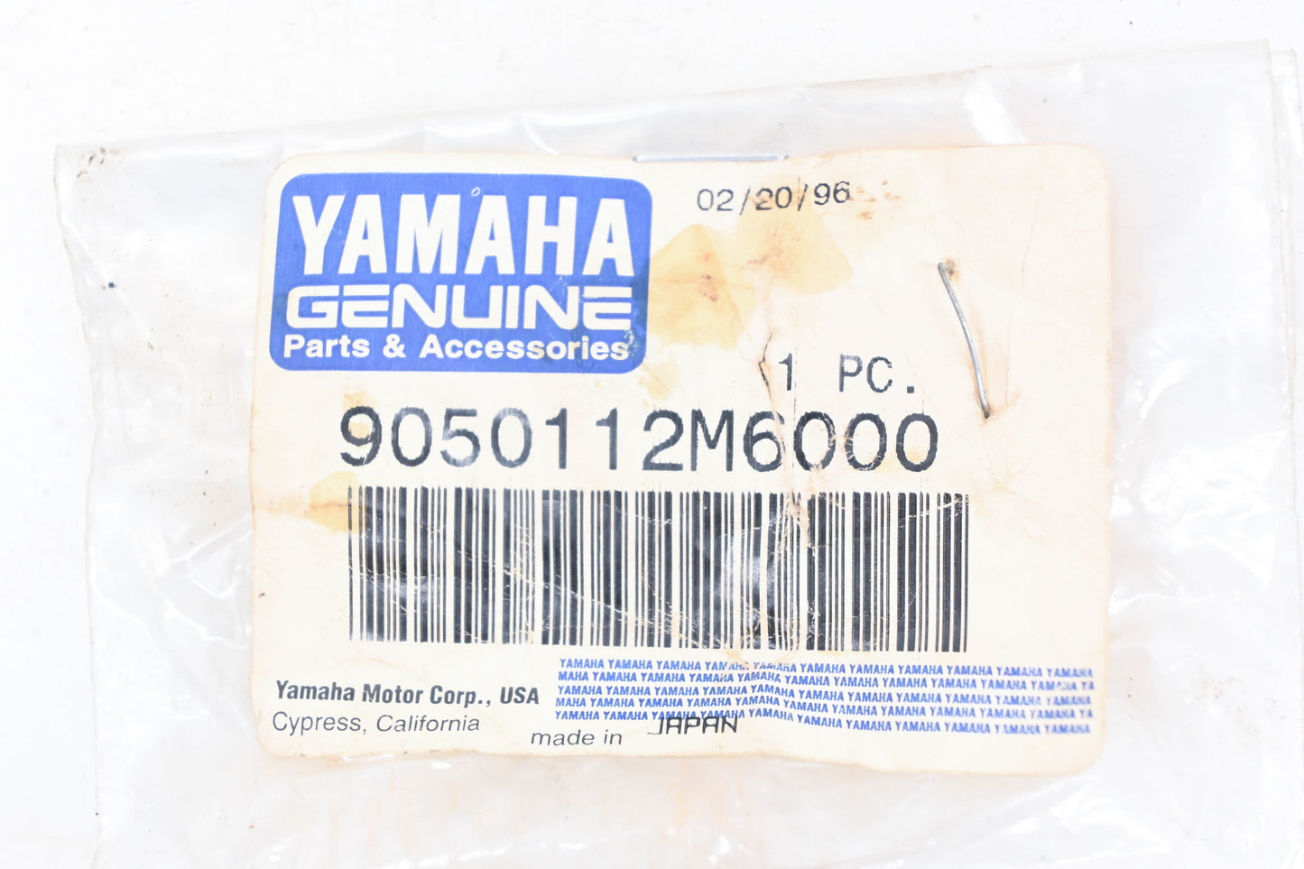 New OEM Yamaha 90501-12M60-00 Compression Spring NOS