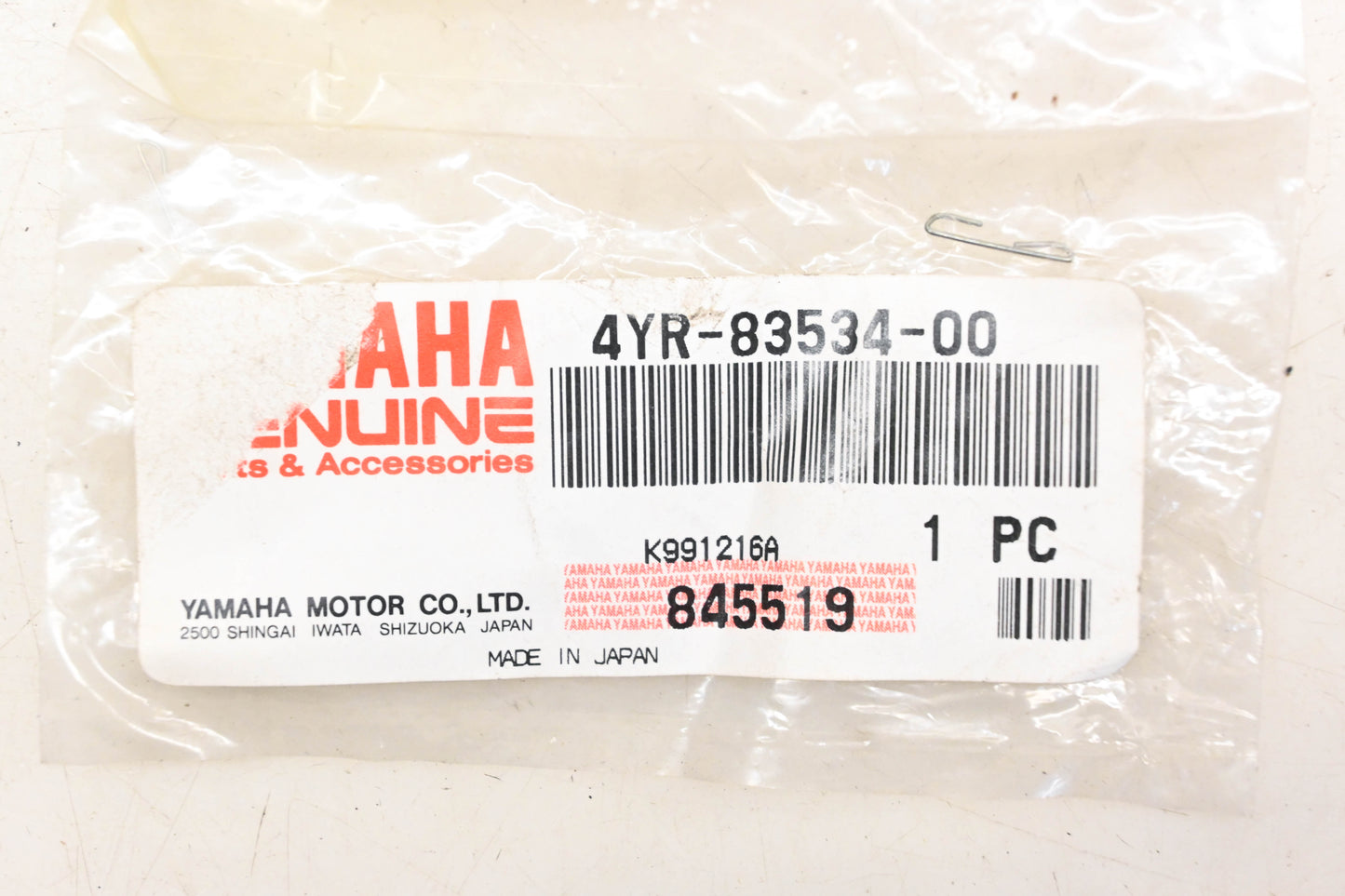 New OEM Yamaha 4YR-83534-00-00 Neutral Socket NOS