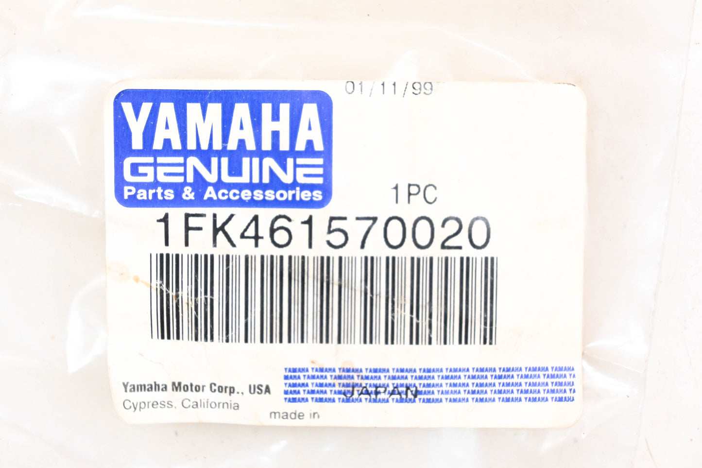 New OEM Yamaha 1FK-46157-00-20 Stopper Shim NOS
