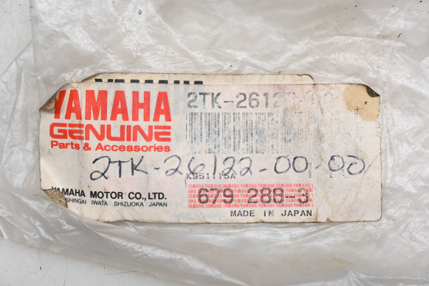 New OEM Yamaha 2TK-26122-00-00 Righthand Handlebar Clip NOS