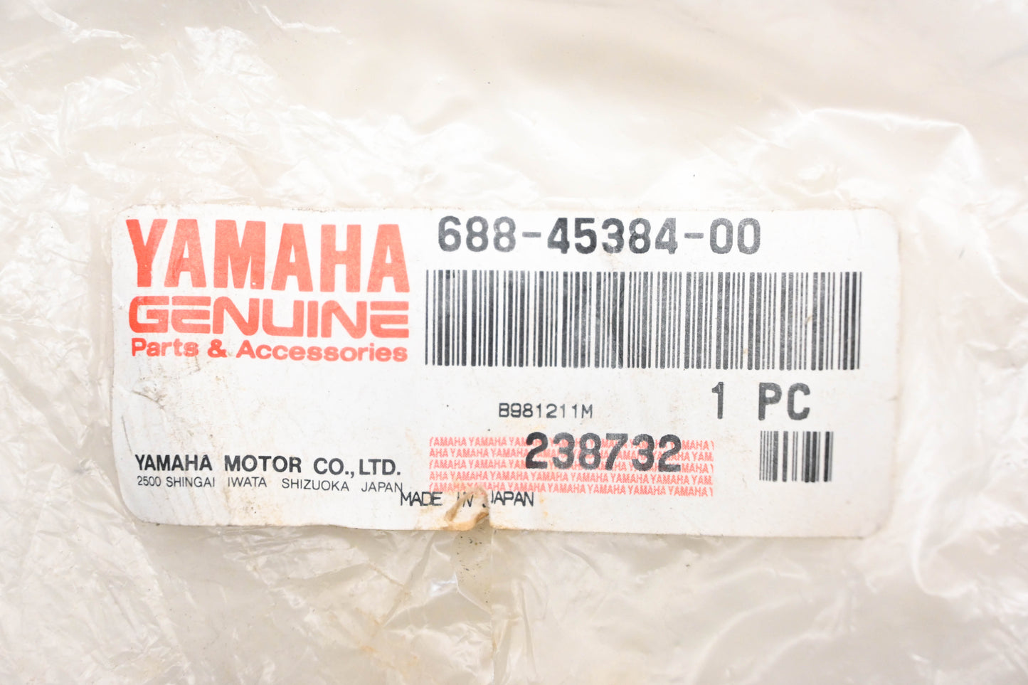 New OEM Yamaha 688-45384-00-00 Spanner Nut NOS