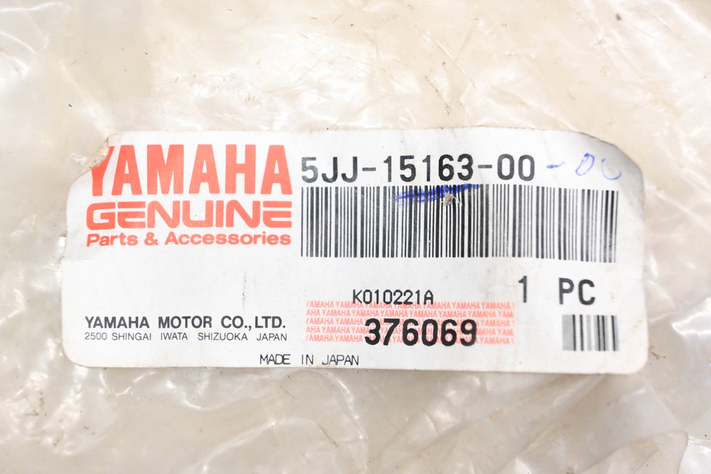 New OEM Yamaha 5JJ-15163-00-00 Bearing Housing NOS