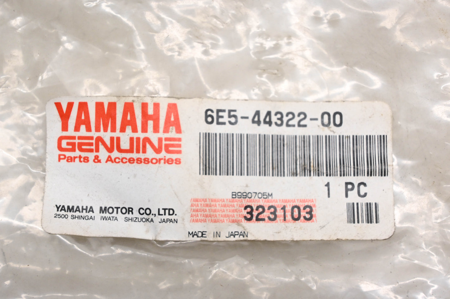 New OEM Yamaha 6E5-44322-00-00 Water Pump Insert Cartridge NOS
