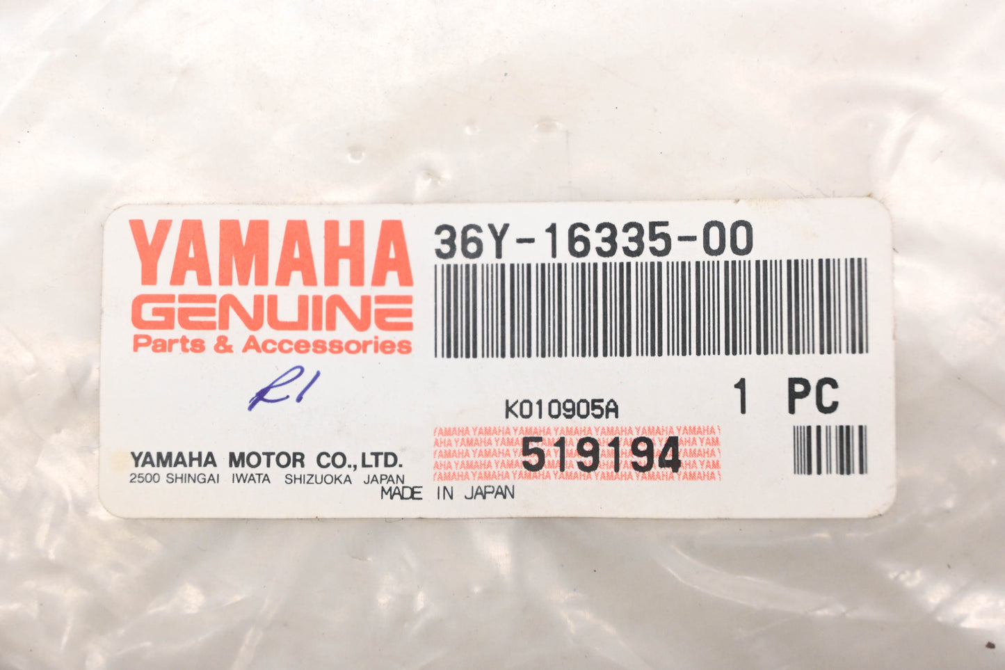 New OEM Yamaha 36Y-16335-00-00 Spring Housing NOS
