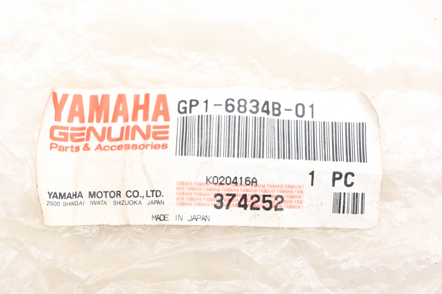 New OEM Yamaha GP1-6834B-01-00 Stop Switch Assembly NOS