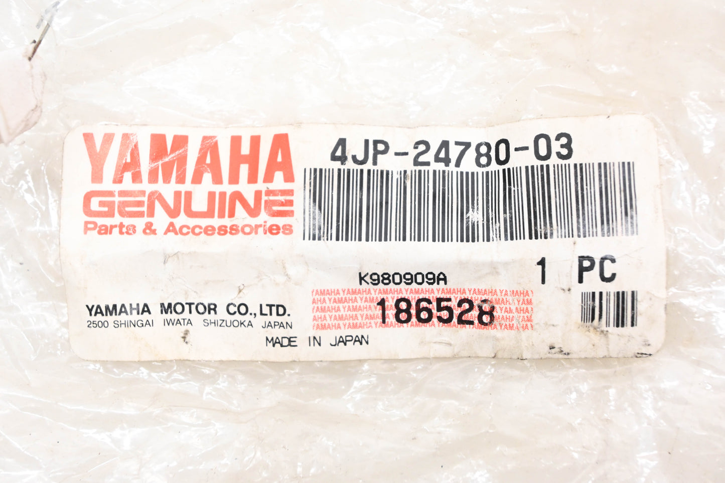 New OEM Yamaha 4JP-24780-03-00 Rear Seat Latch Assembly NOS