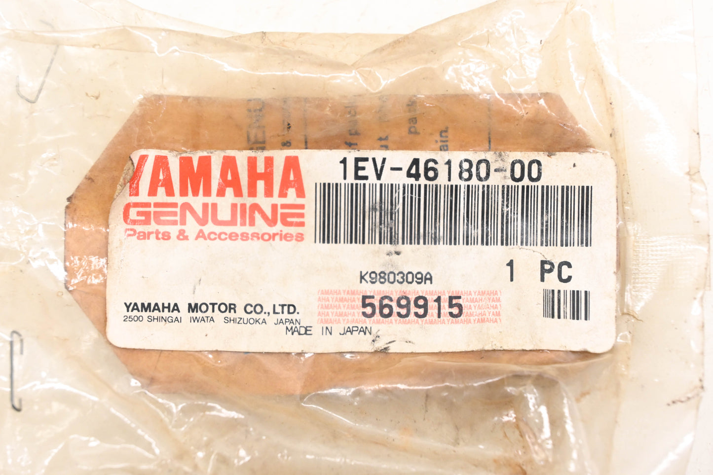 New OEM Yamaha 1EV-46180-00-00 Cross Joint Assembly Universal NOS