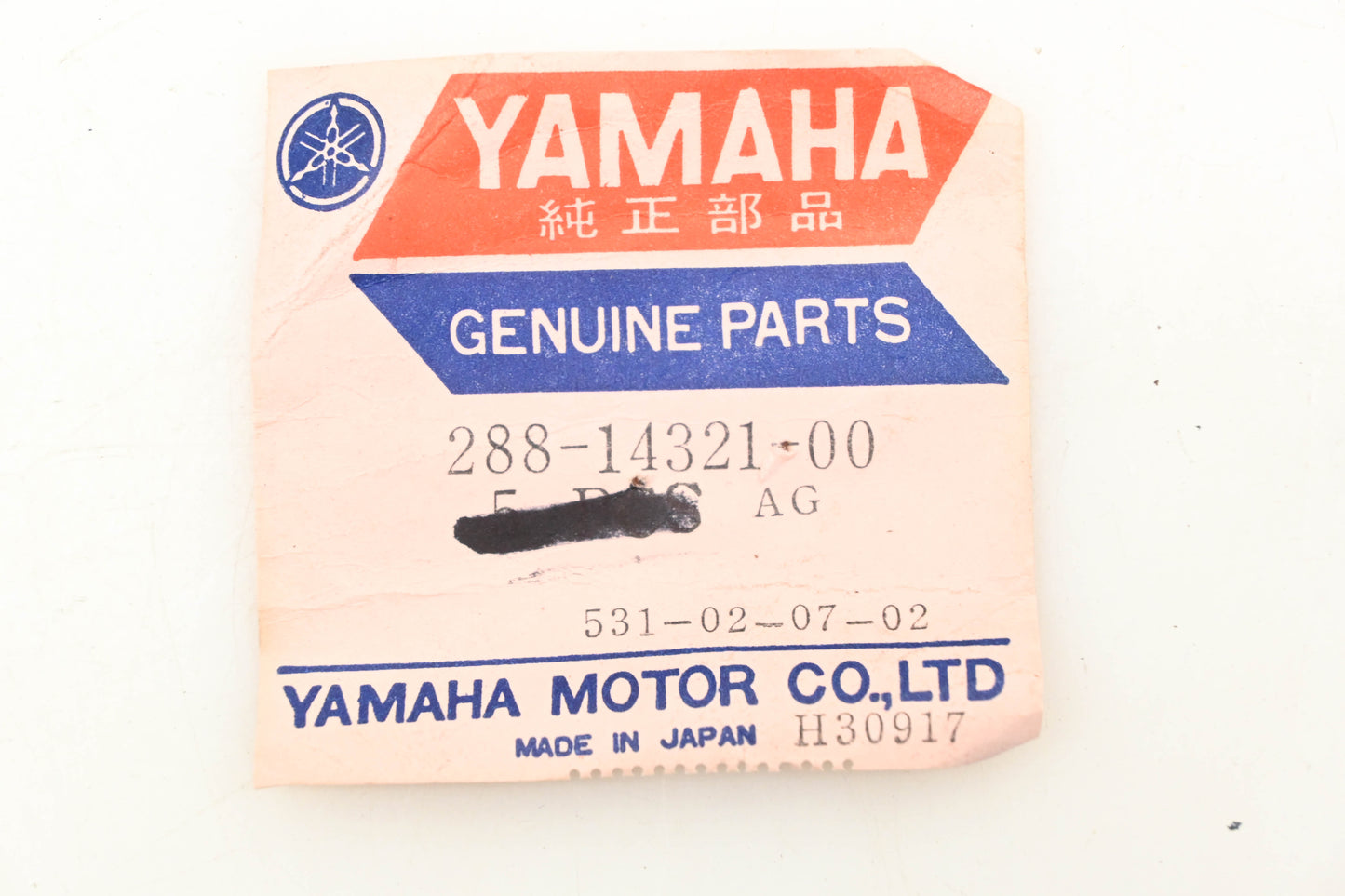 New OEM Yamaha 288-14321-00-00 Throttle Screw NOS