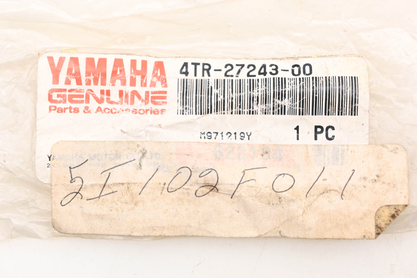 New OEM Yamaha 4TR-27243-00-00 Brake Pedal Boss NOS
