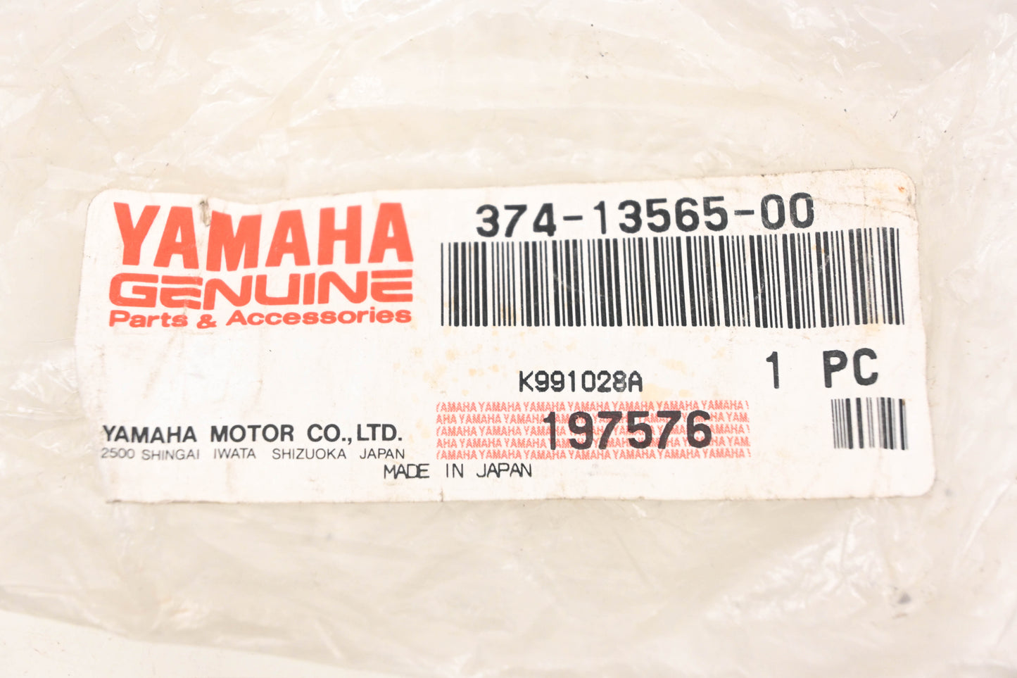 New OEM Yamaha 374-13565-00-00 Carburetor Intake Joint NOS