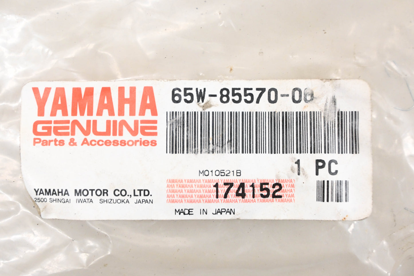 New OEM Yamaha 65W-85570-00-00 Ignition Coil Assembly NOS