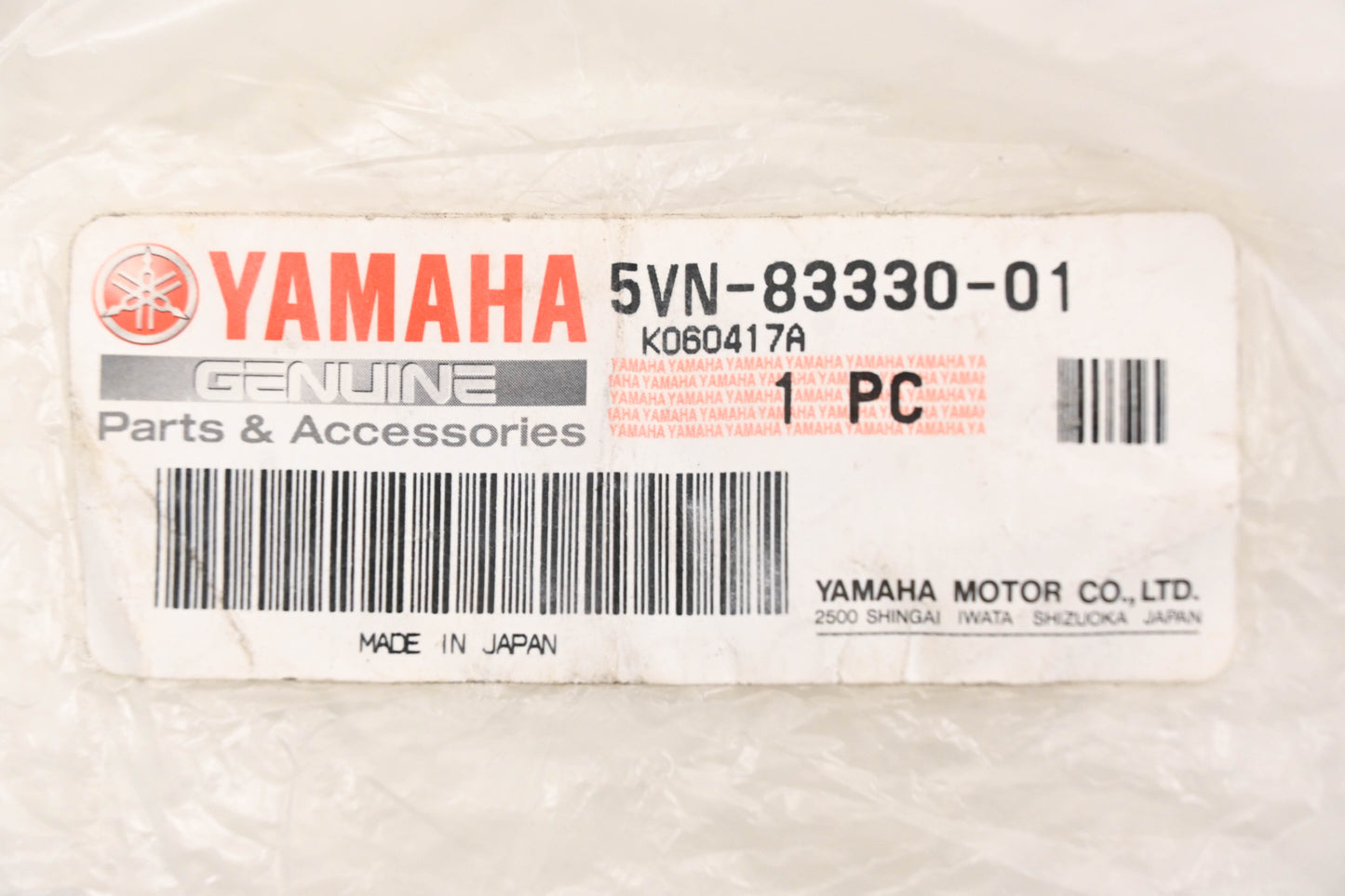 New OEM Yamaha 5VN-83330-01-00 Left Rear Turn Signal Assembly NOS
