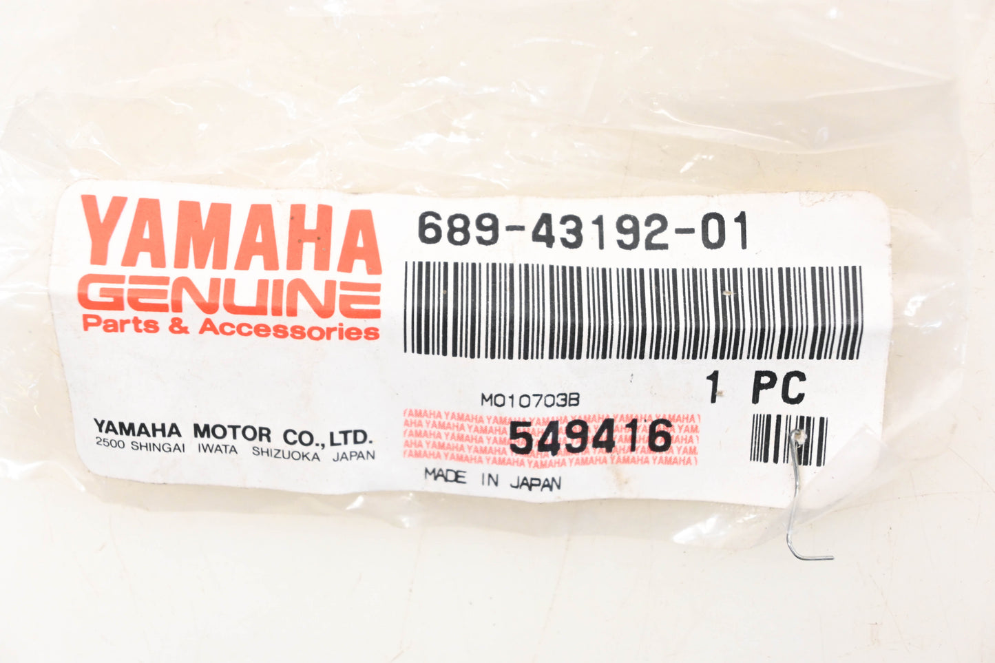 New OEM Yamaha 689-43192-01-00 Stopper Knob NOS