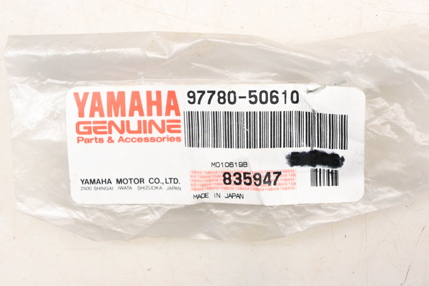 New OEM Yamaha 97780-50610-00 Tapping Screws Qty 4 NOS