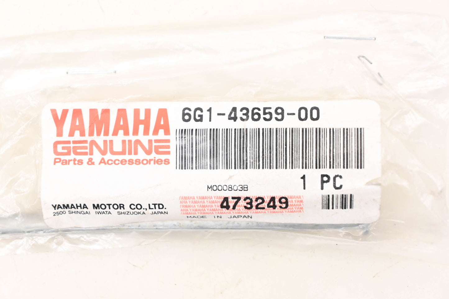 New OEM Yamaha 6G1-43659-00-00 Reverse Lock Shaft NOS