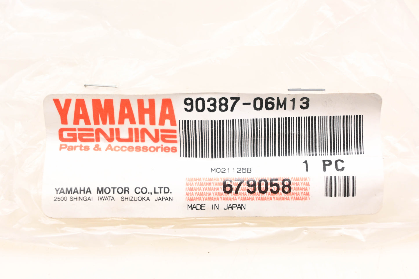 New OEM Yamaha 90387-06M13-00 Collar NOS