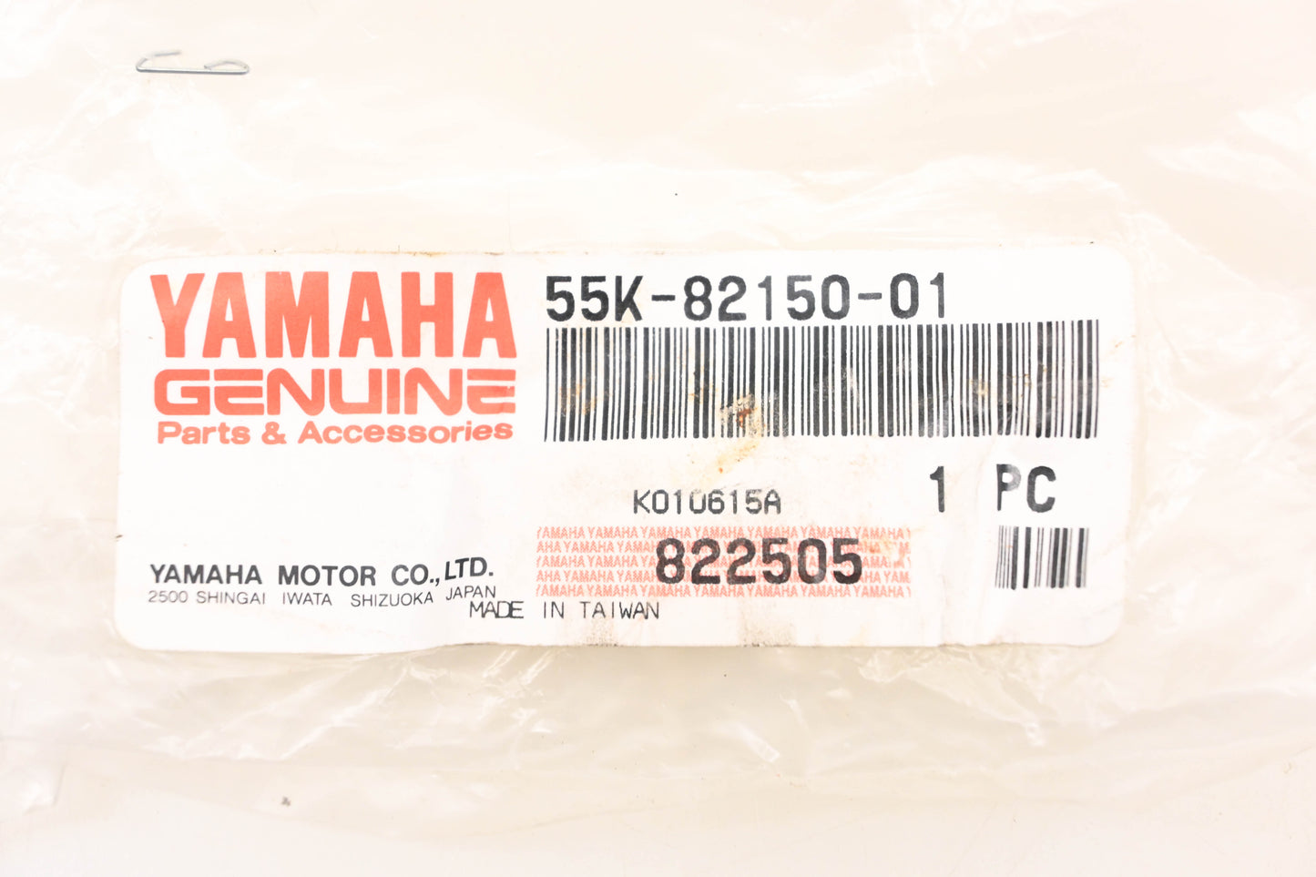 New OEM Yamaha 55K-82150-01-00 Fuse Holder Harness NOS