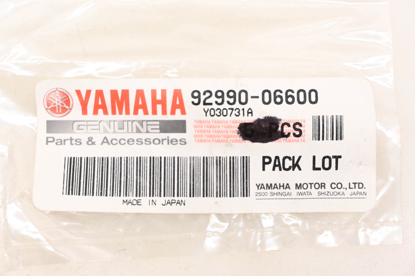 New OEM Yamaha 92990-06600-00 Washers Qty 3 NOS