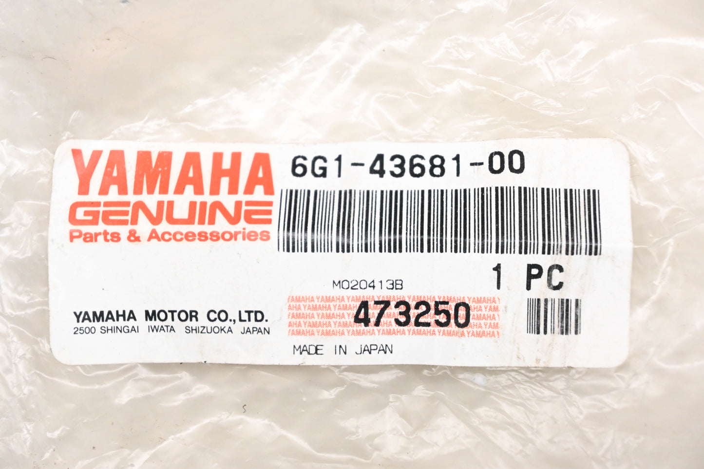 New OEM Yamaha 6G1-43681-00-00 Shallow Water Drive Lever NOS