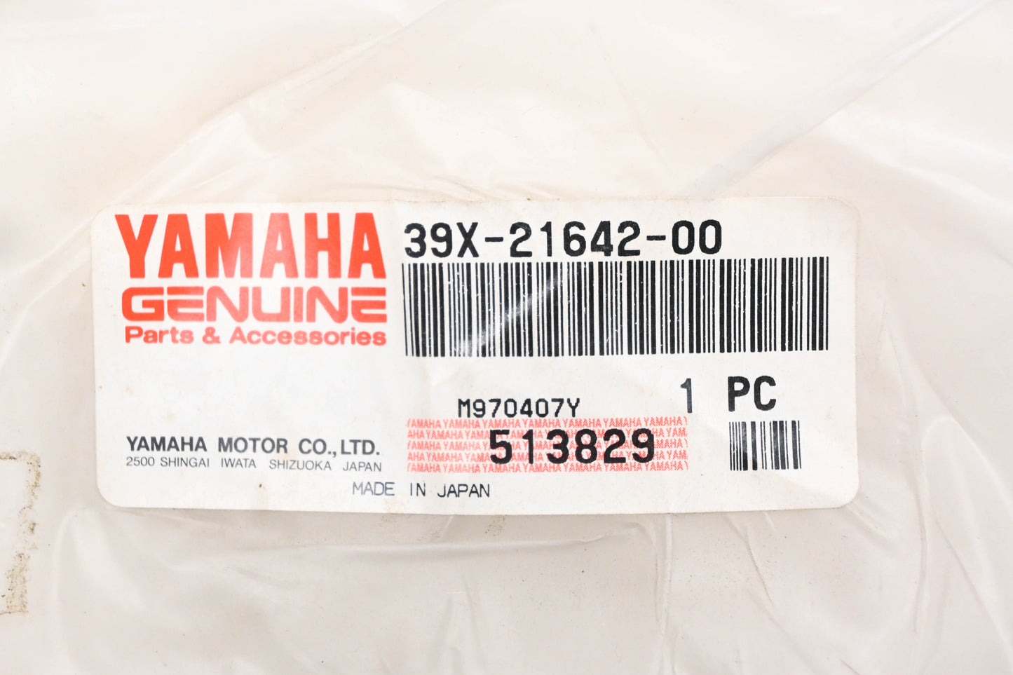 New OEM Yamaha 39X-21642-00-00 Rear Mudflap NOS