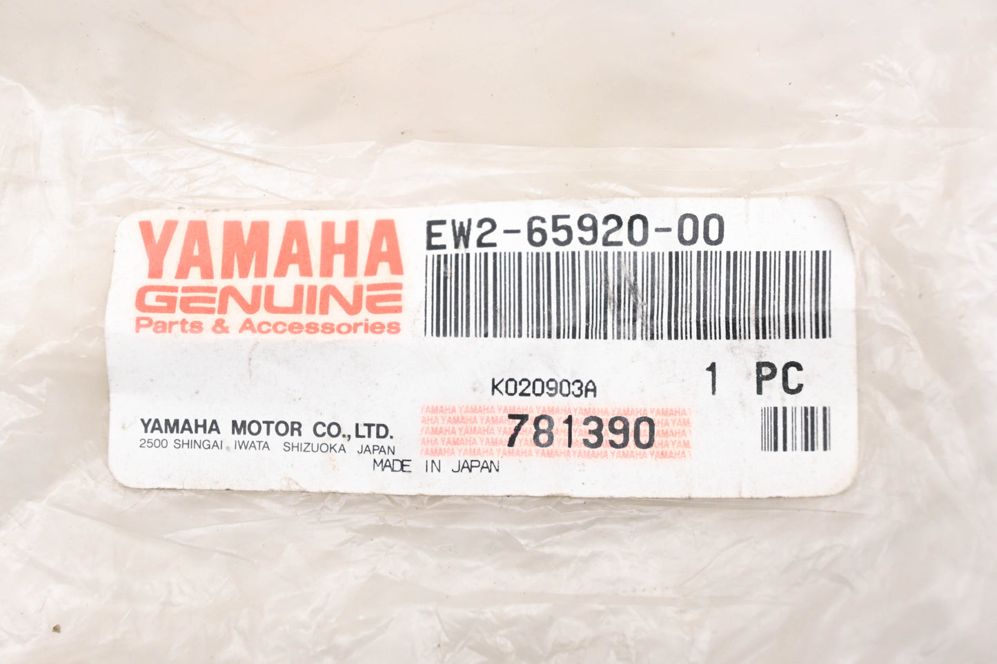 New OEM Yamaha EW2-65920-00-00 Fire Extinguisher Case NOS