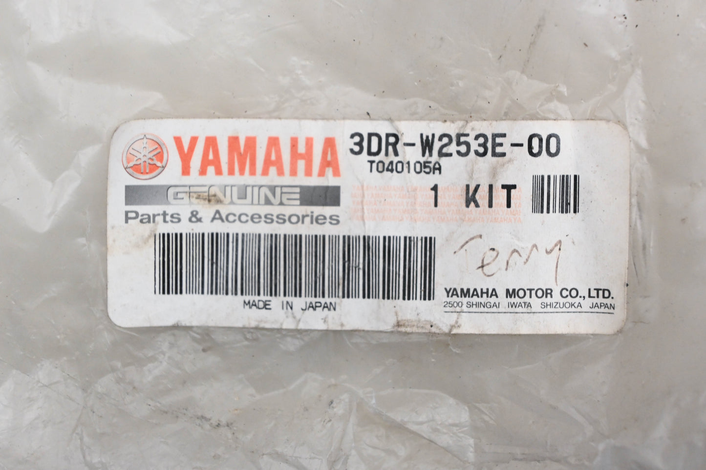 New OEM Yamaha 3DR-W253E-00-00 Brake Shoe Kit NOS
