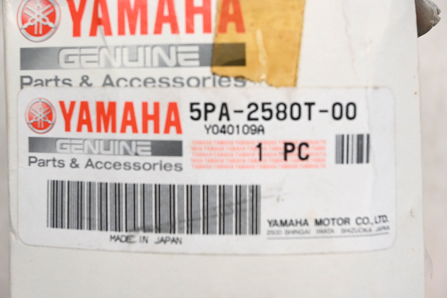 New OEM Yamaha 5PA-2580T-00-00 Front Brake Caliper Assembly NOS