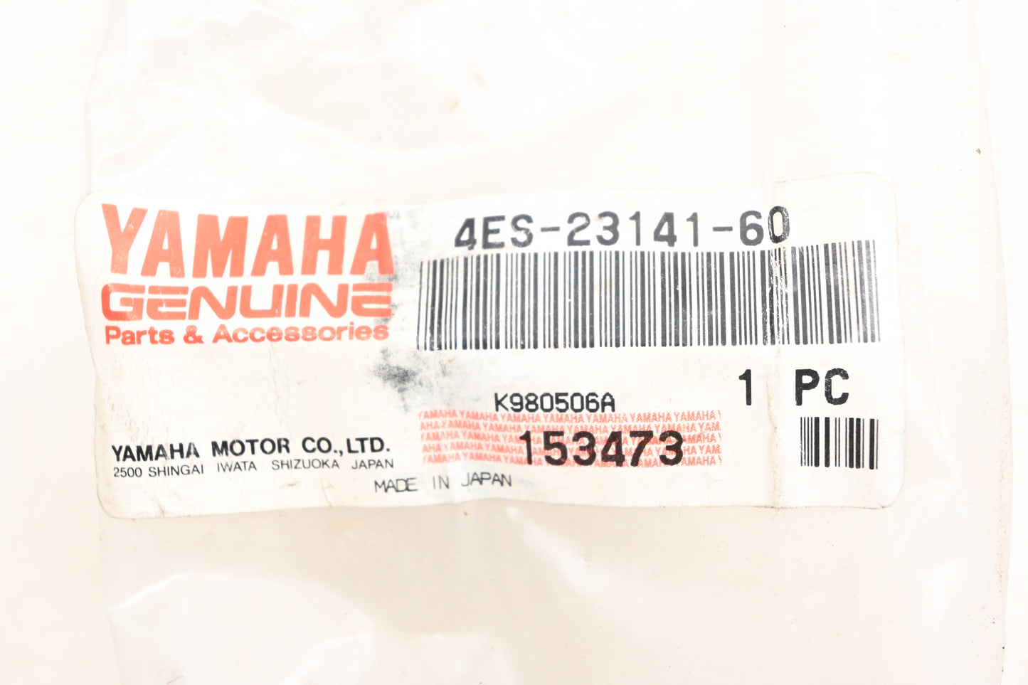 New OEM Yamaha 4ES-23141-60-00 Front Fork Spring NOS