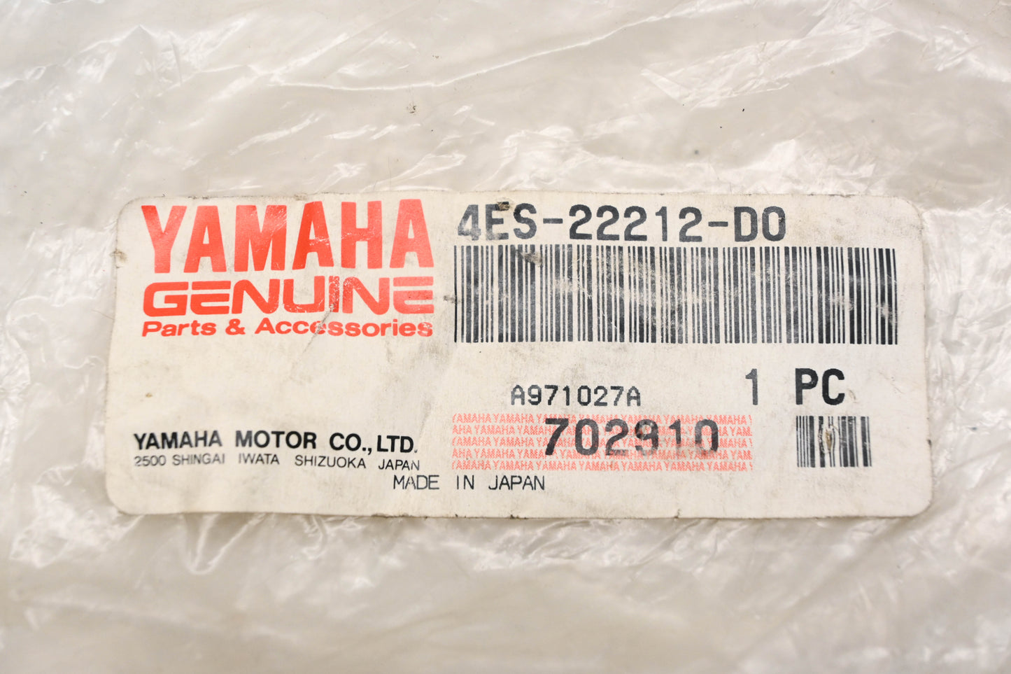 New OEM Yamaha 4ES-22212-D0-00 White Shock Absorber Spring NOS
