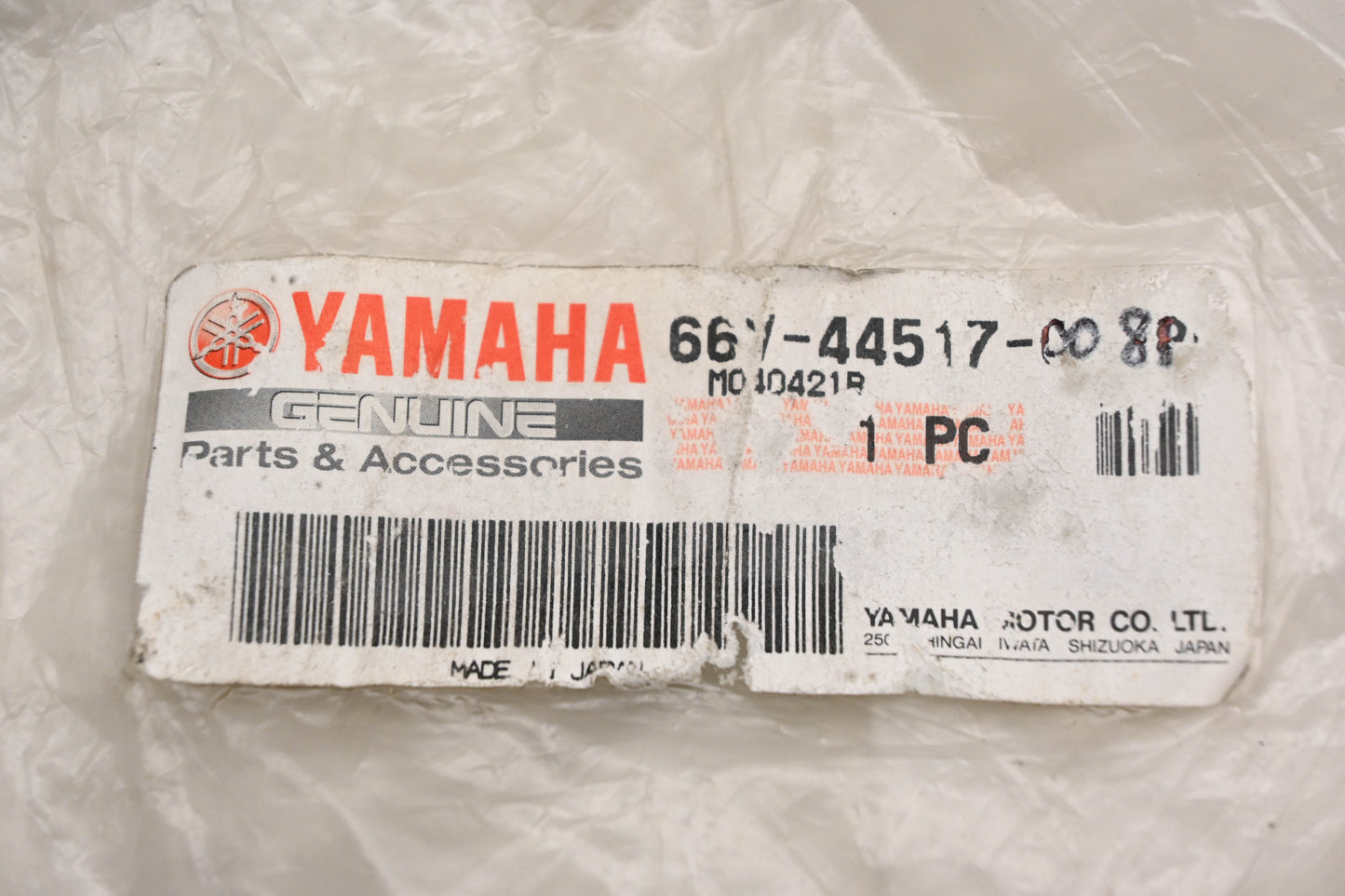 New OEM Yamaha 66V-44517-00-8P Motor Mount NOS