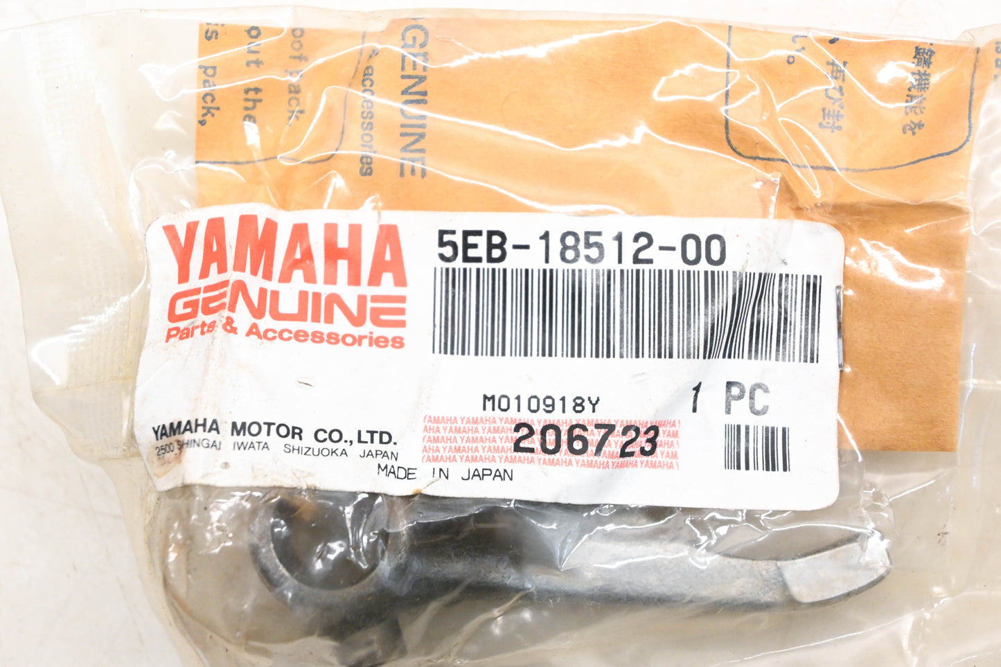 New OEM Yamaha 5EB-18512-00-00 Shift Fork NOS