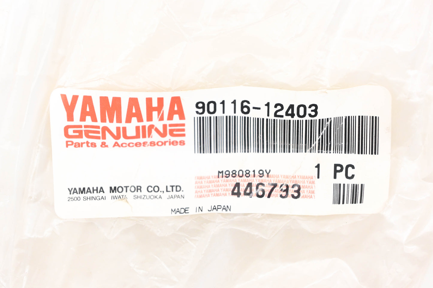 New OEM Yamaha 90116-12403-00 Engine Mount Stud Bolt NOS