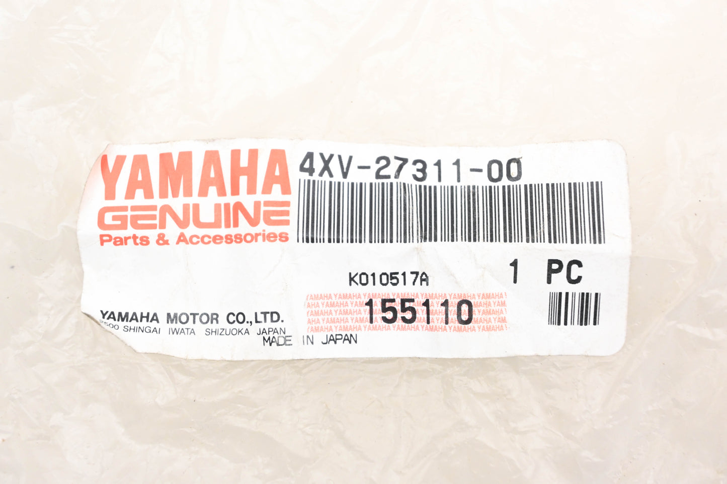 New OEM Yamaha 4XV-27311-00-00 Kickstand NOS