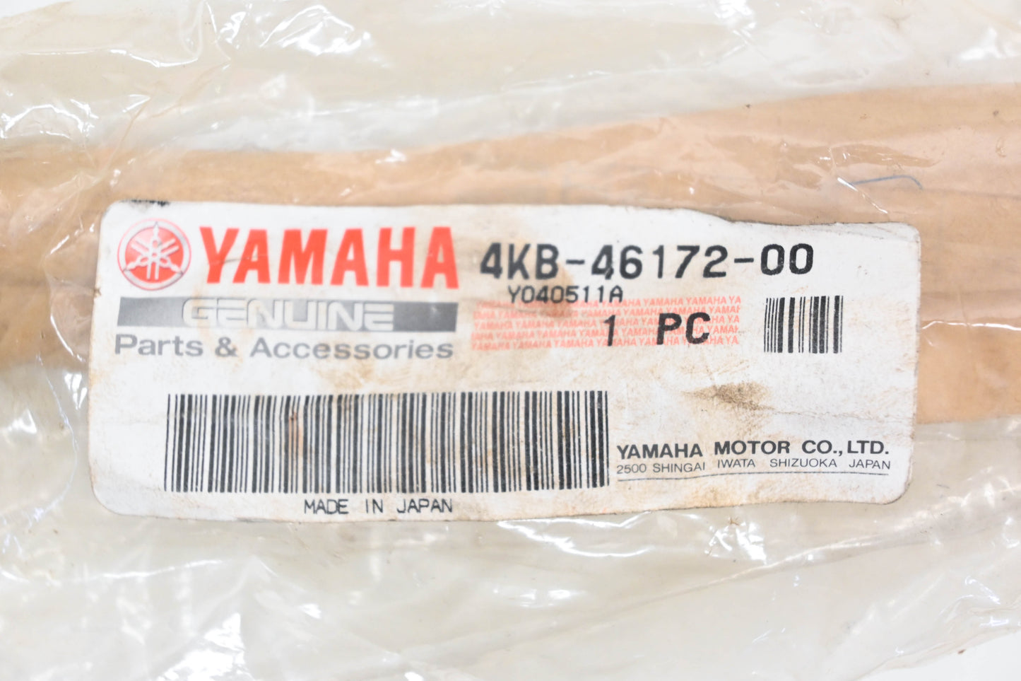 New OEM Yamaha 4KB-46172-00-00 Rear Drive Shaft NOS