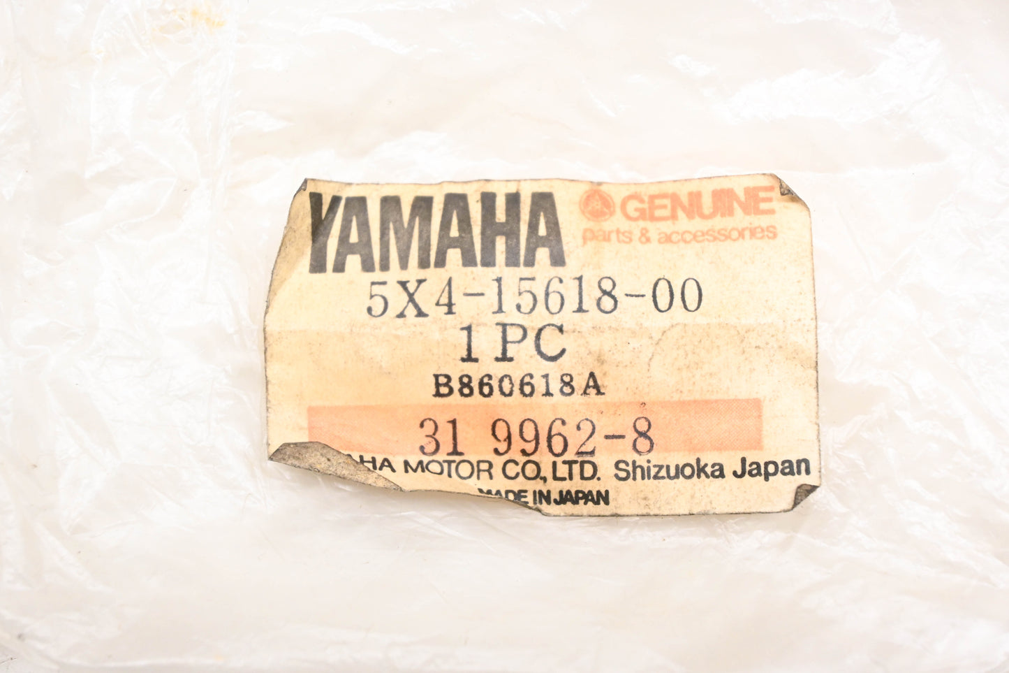 New OEM Yamaha 5X4-15618-00-00 Kick Start Lever Boot Cover NOS