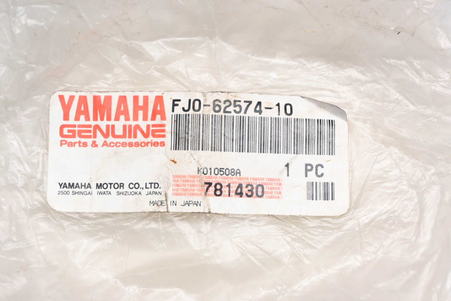 New OEM Yamaha FJ0-62574-10-00 Black Left Stern Gunwale Cap NOS
