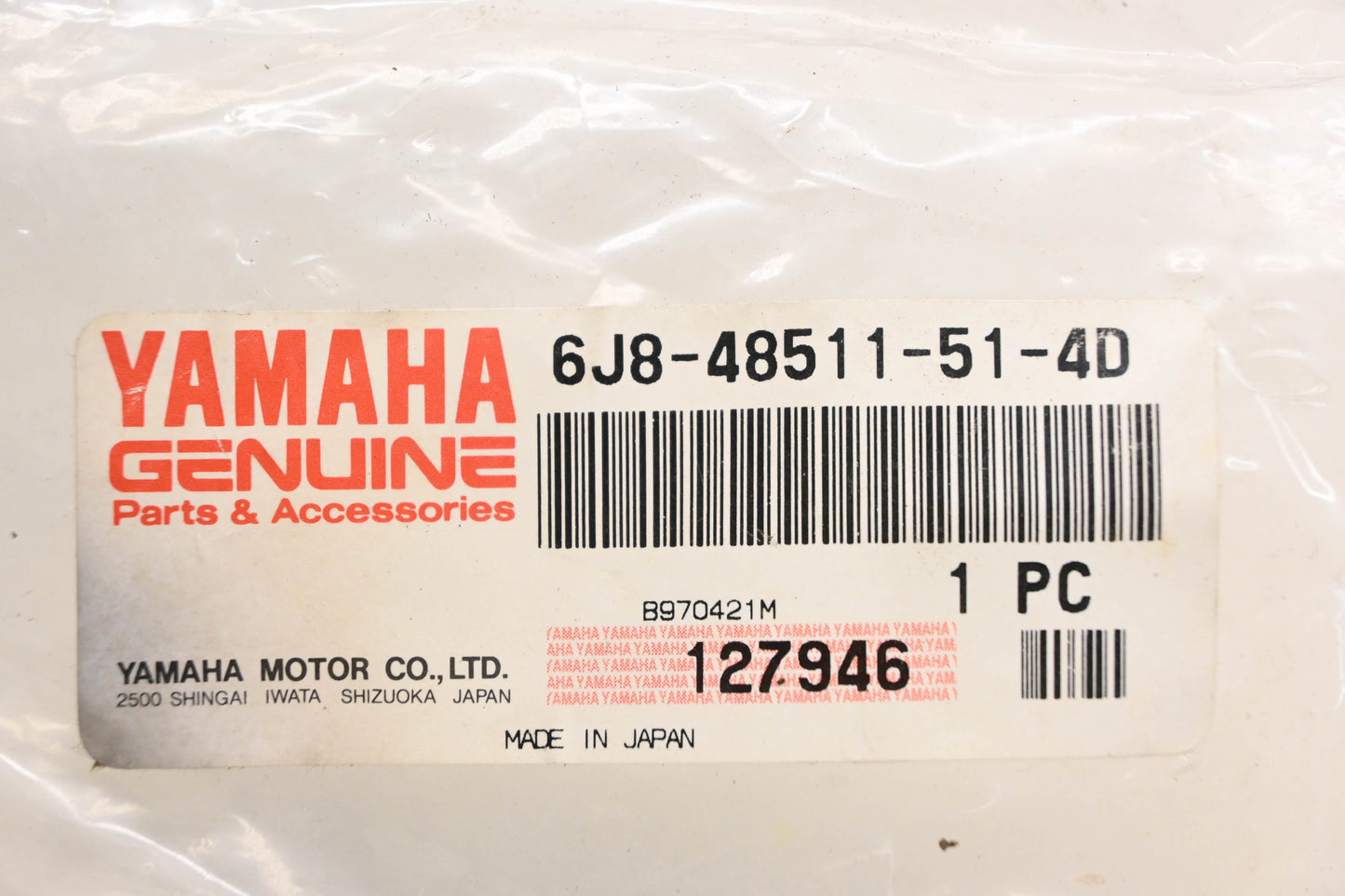 New OEM Yamaha 6J8-48511-51-4D Steering Hook NOS