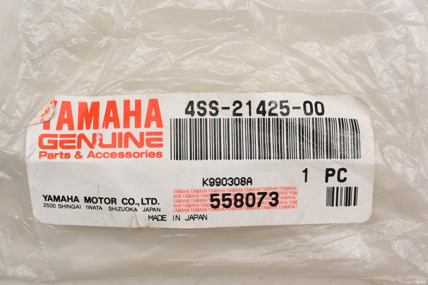 New OEM Yamaha 4SS-21425-00-00 Engine Hangar Mount Bracket NOS