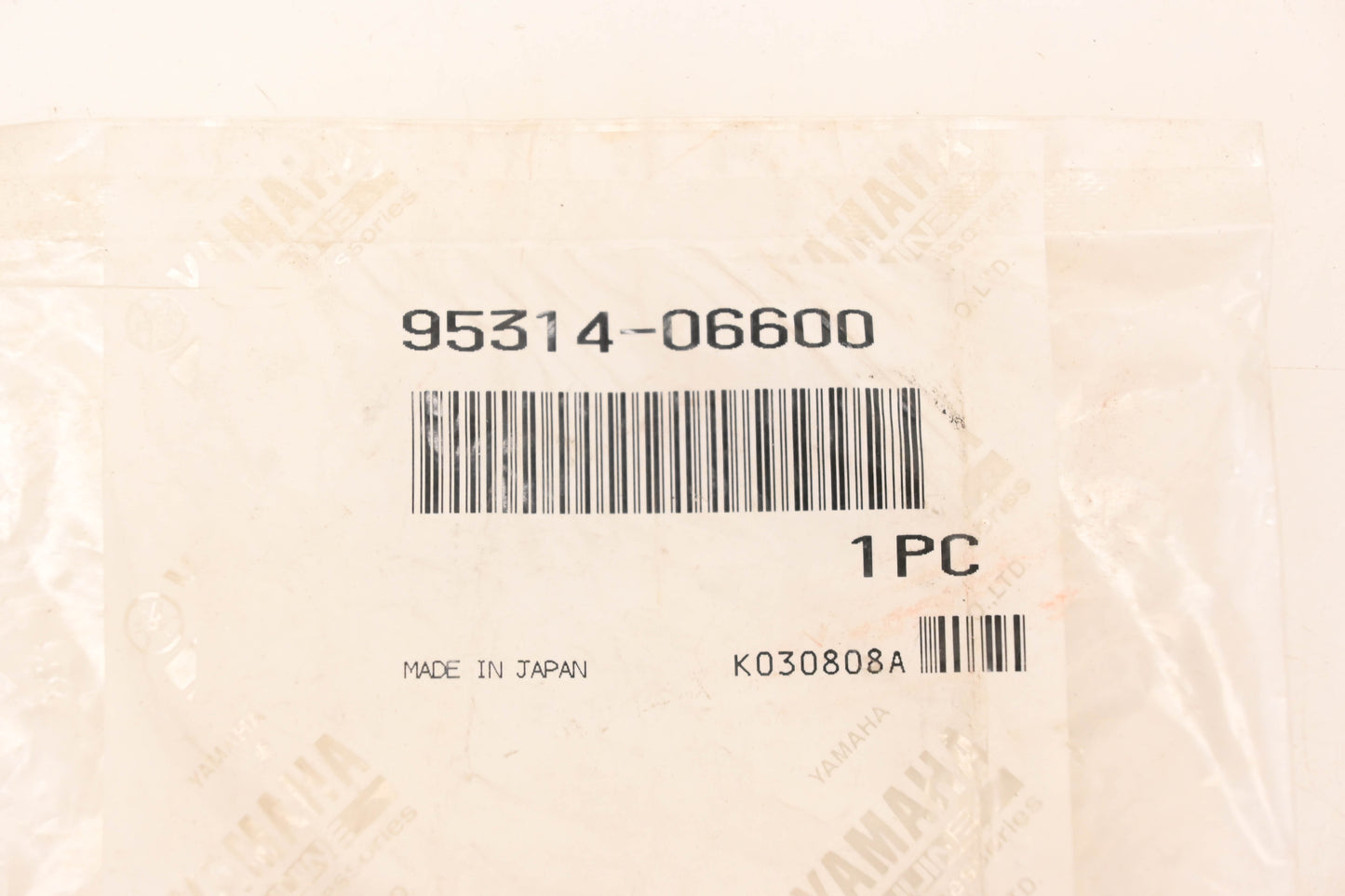 New OEM Yamaha 95314-06600-00 Nut NOS