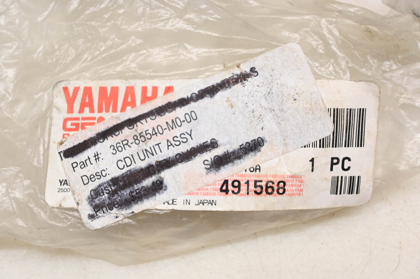 New OEM Yamaha 36R-85540-M0-00 Ignition CDI Unit NOS