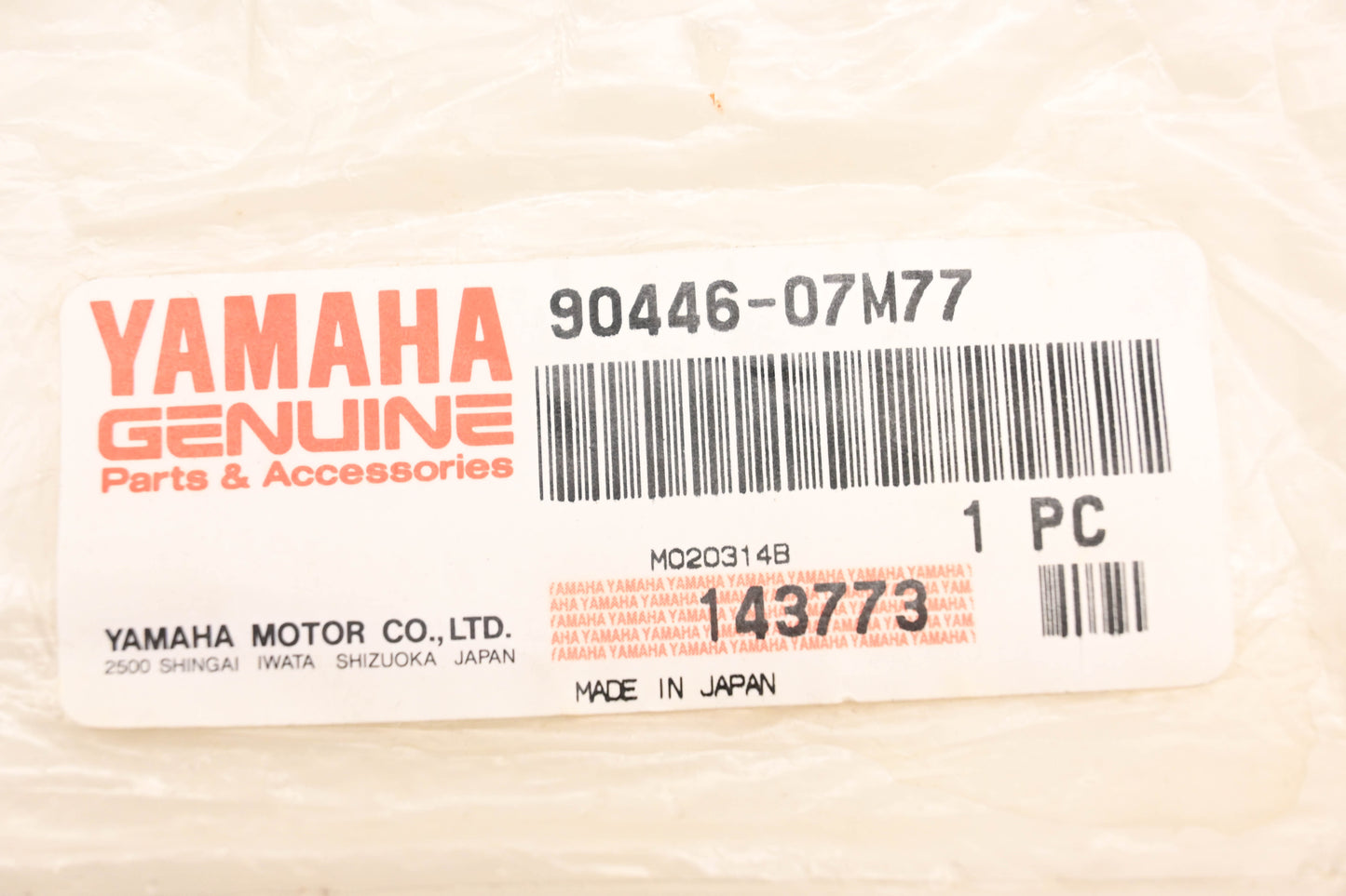 New OEM Yamaha 90446-07M77-00 Hose NOS