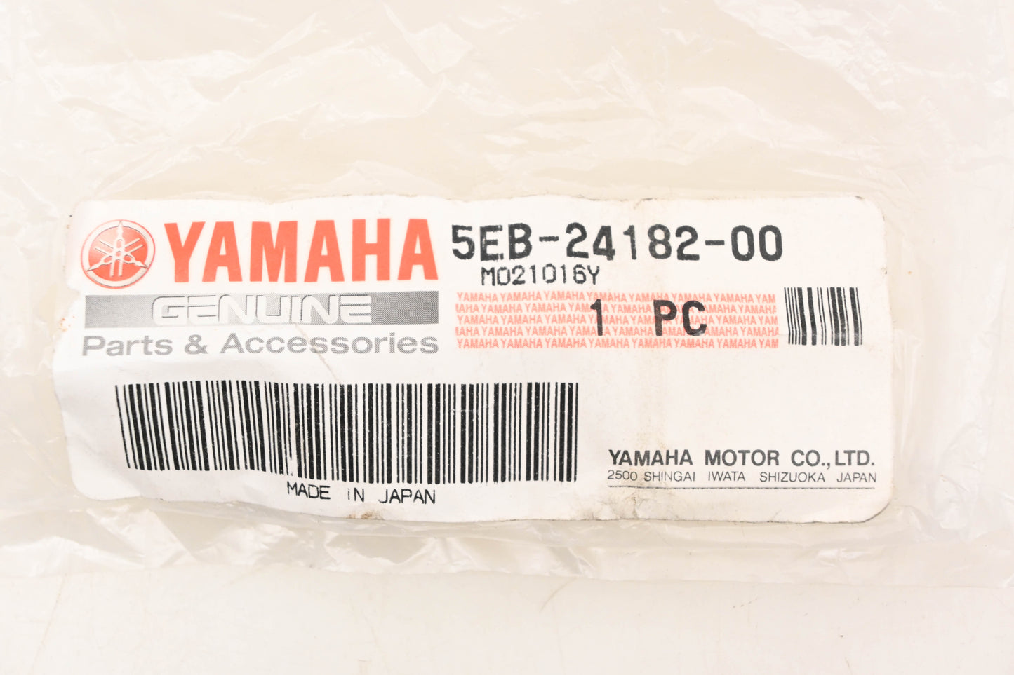 New OEM Yamaha 5EB-24182-00-00 Locating Damper NOS