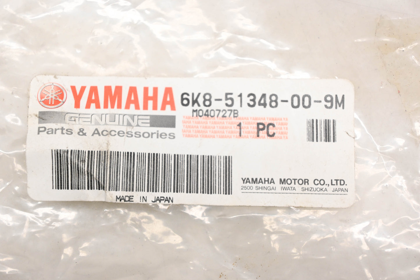 New OEM Yamaha 6K8-51348-00-9M Intake Duct Spacer NOS