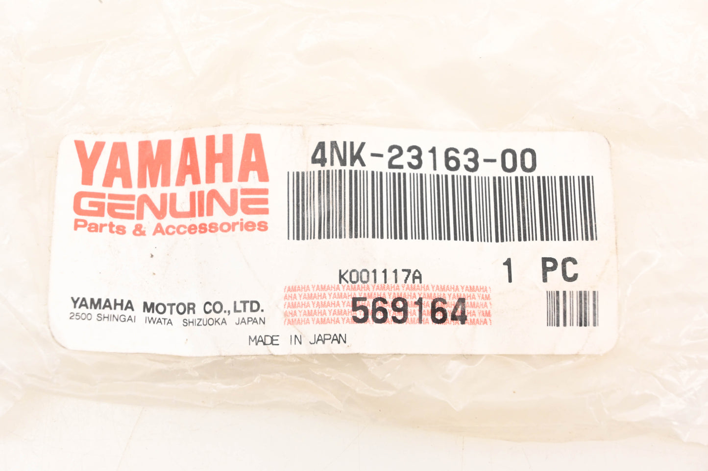 New OEM Yamaha 4NK-23163-00-00 Front Fork Tube Gasket NOS